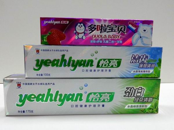 彩盒印刷 彩盒印刷