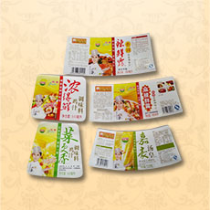 標(biāo)簽印刷 標(biāo)簽印刷