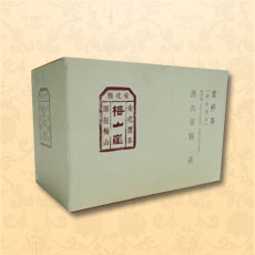 茶葉包裝盒 茶葉包裝盒