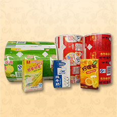 飲料盒 飲料盒